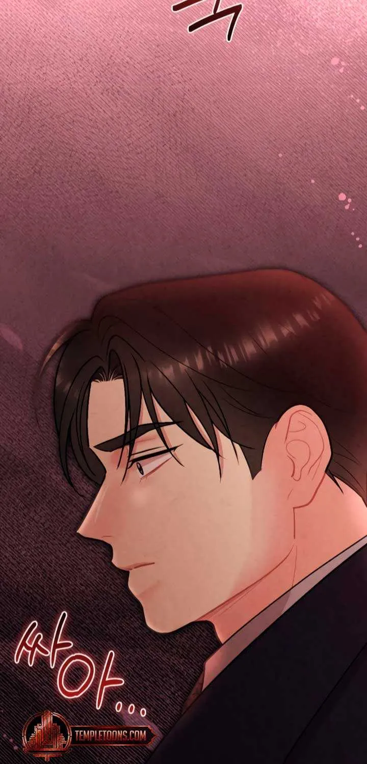 Read A Twisted Reunion chapter 8 image 77 on Lezhin