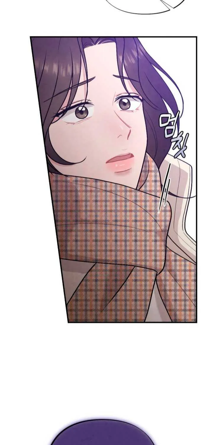 Read A Twisted Reunion chapter 9 image 13 on Lezhin