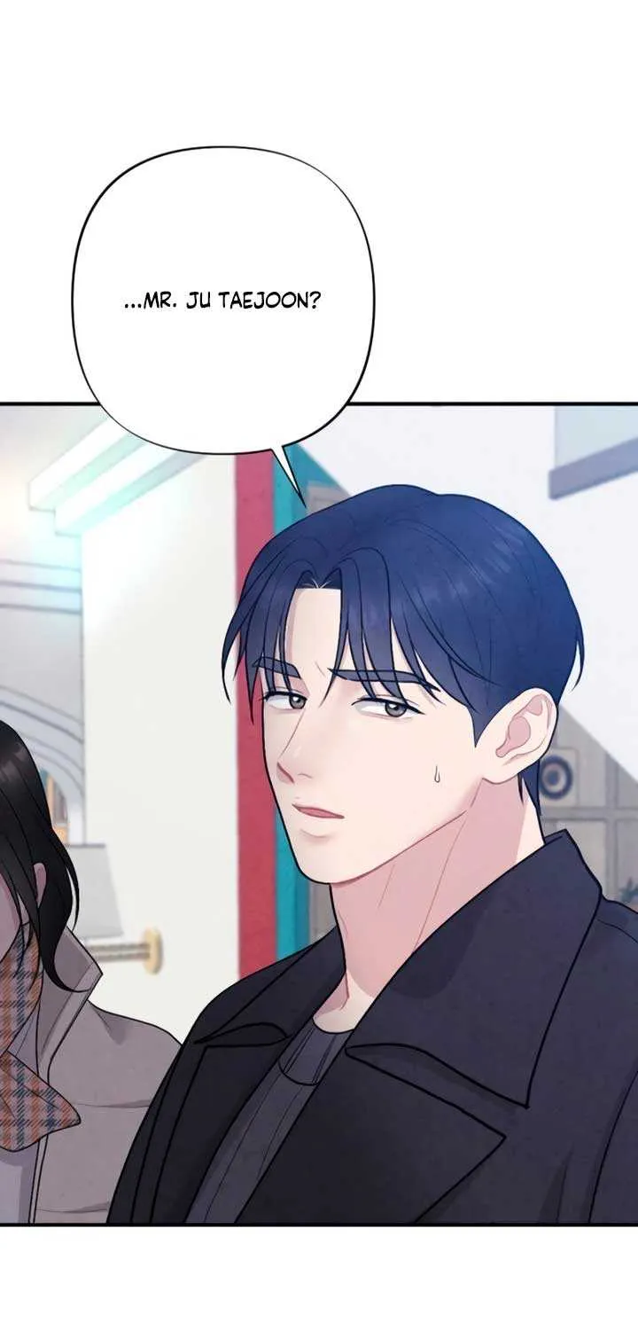 Read A Twisted Reunion chapter 9 image 17 on Lezhin