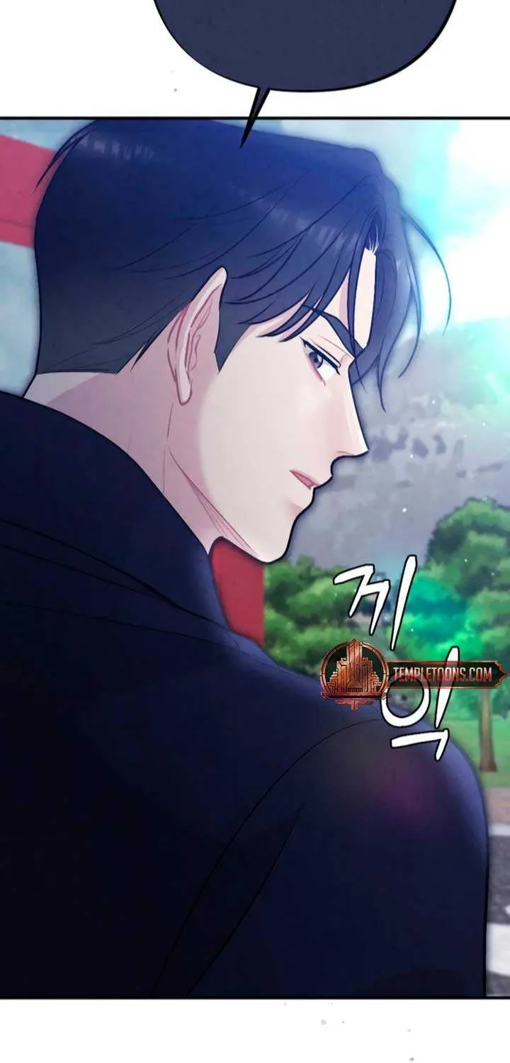 Read A Twisted Reunion chapter 9 image 40 on Lezhin