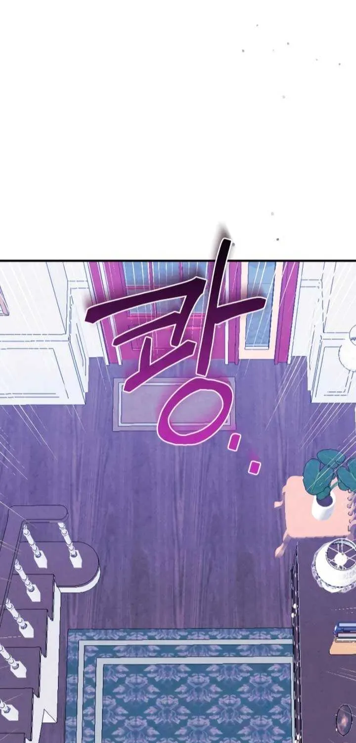 Read A Twisted Reunion chapter 9 image 41 on Lezhin