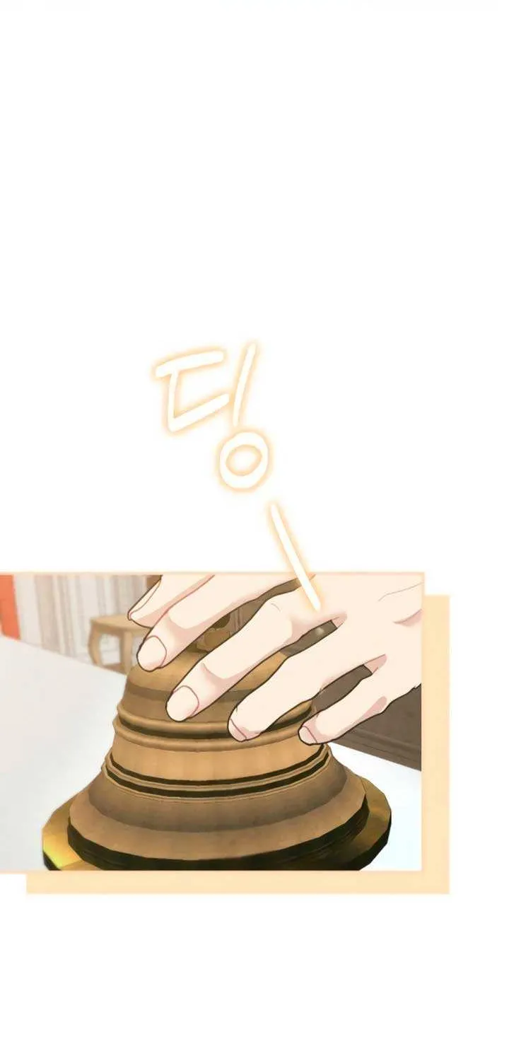 Read A Twisted Reunion chapter 9 image 5 on Lezhin