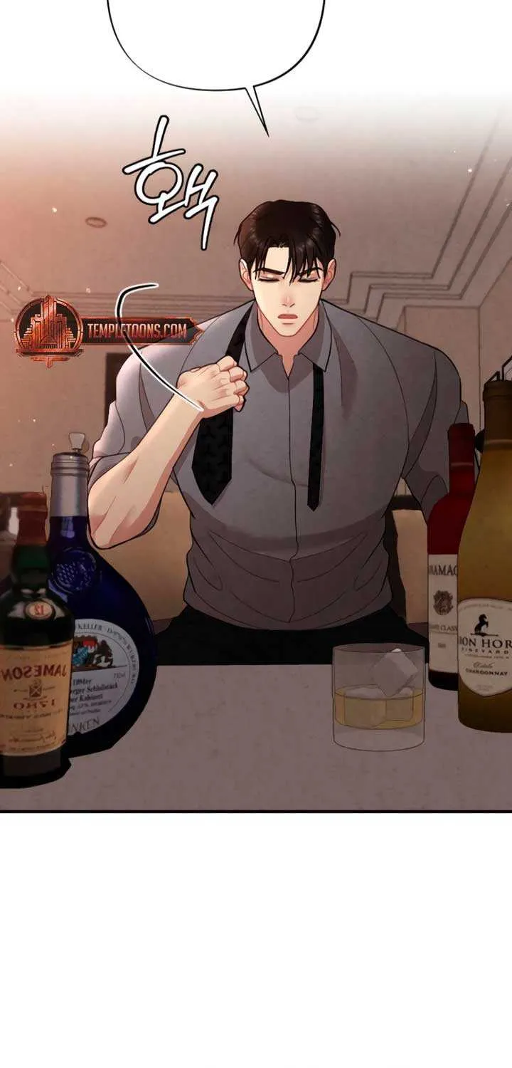 Read A Twisted Reunion chapter 9 image 53 on Lezhin