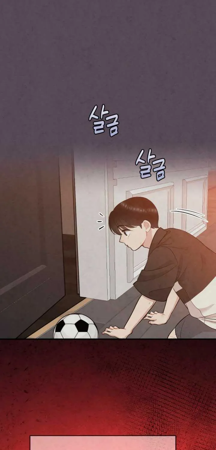 Read A Twisted Reunion chapter 9 image 57 on Lezhin