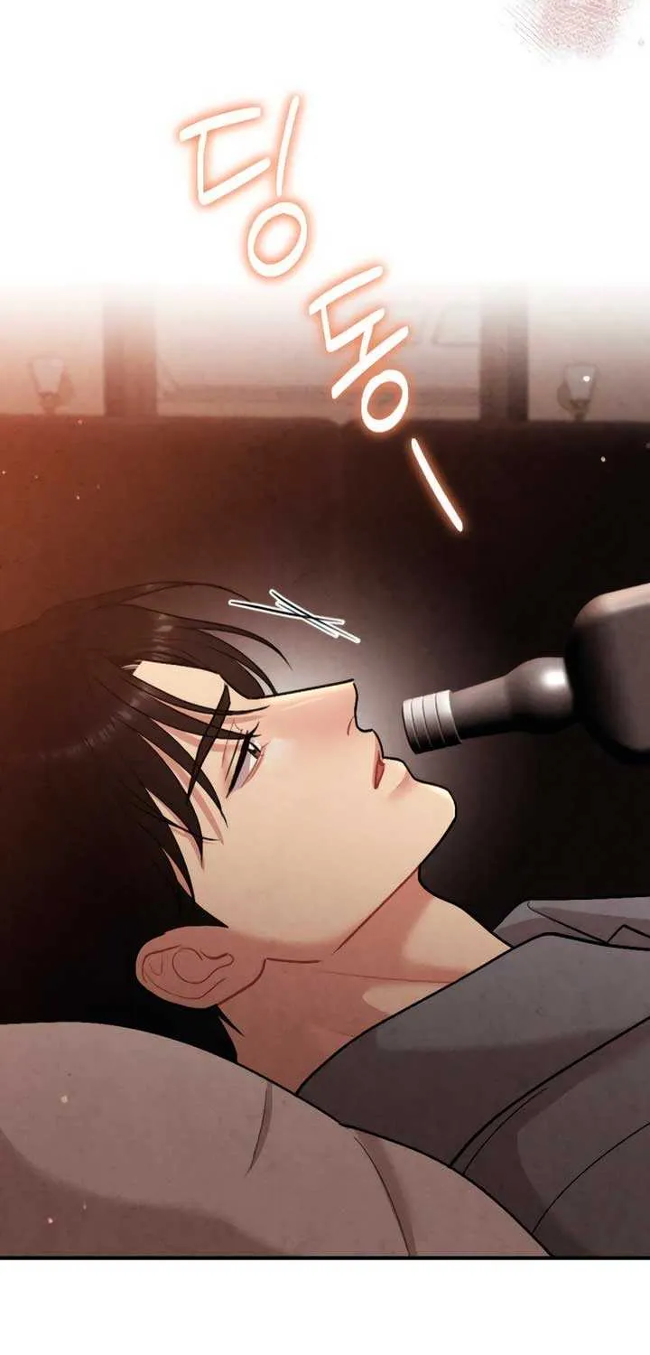 Read A Twisted Reunion chapter 9 image 75 on Lezhin