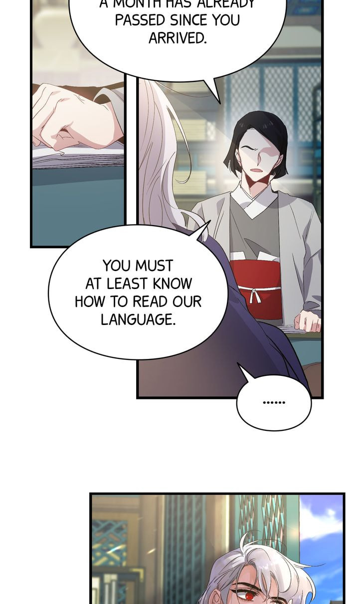 Read A Tyrant