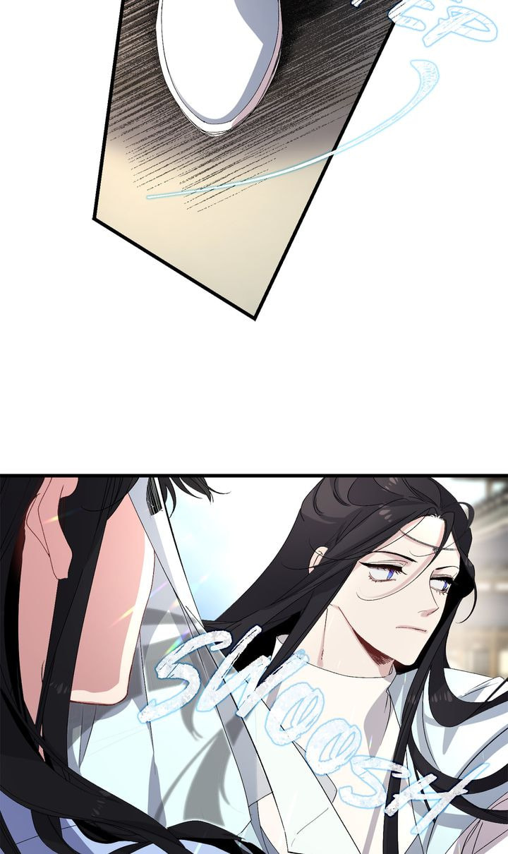 Read A Tyrant