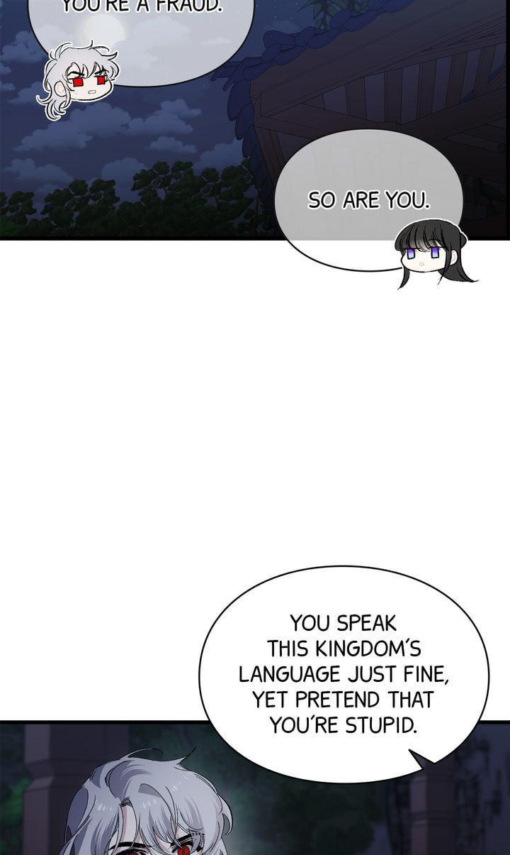 Read A Tyrant