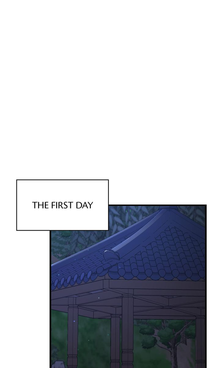 Read A Tyrant