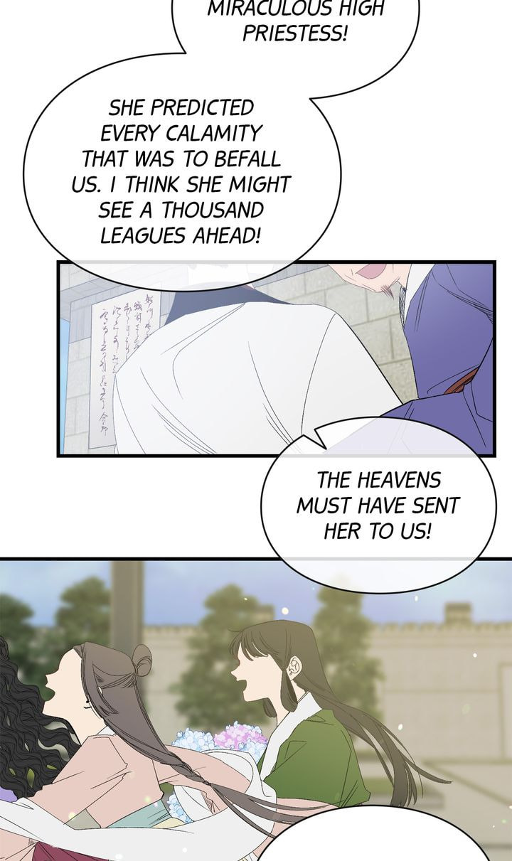 Read A Tyrant