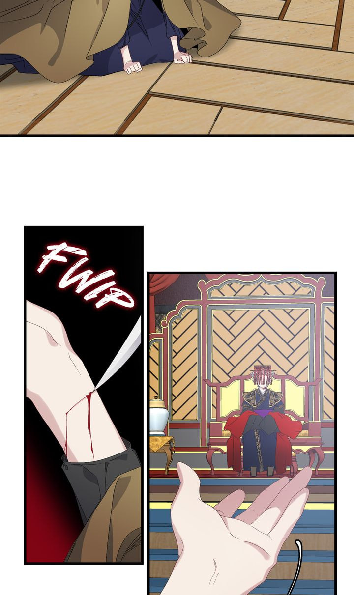 Read A Tyrant