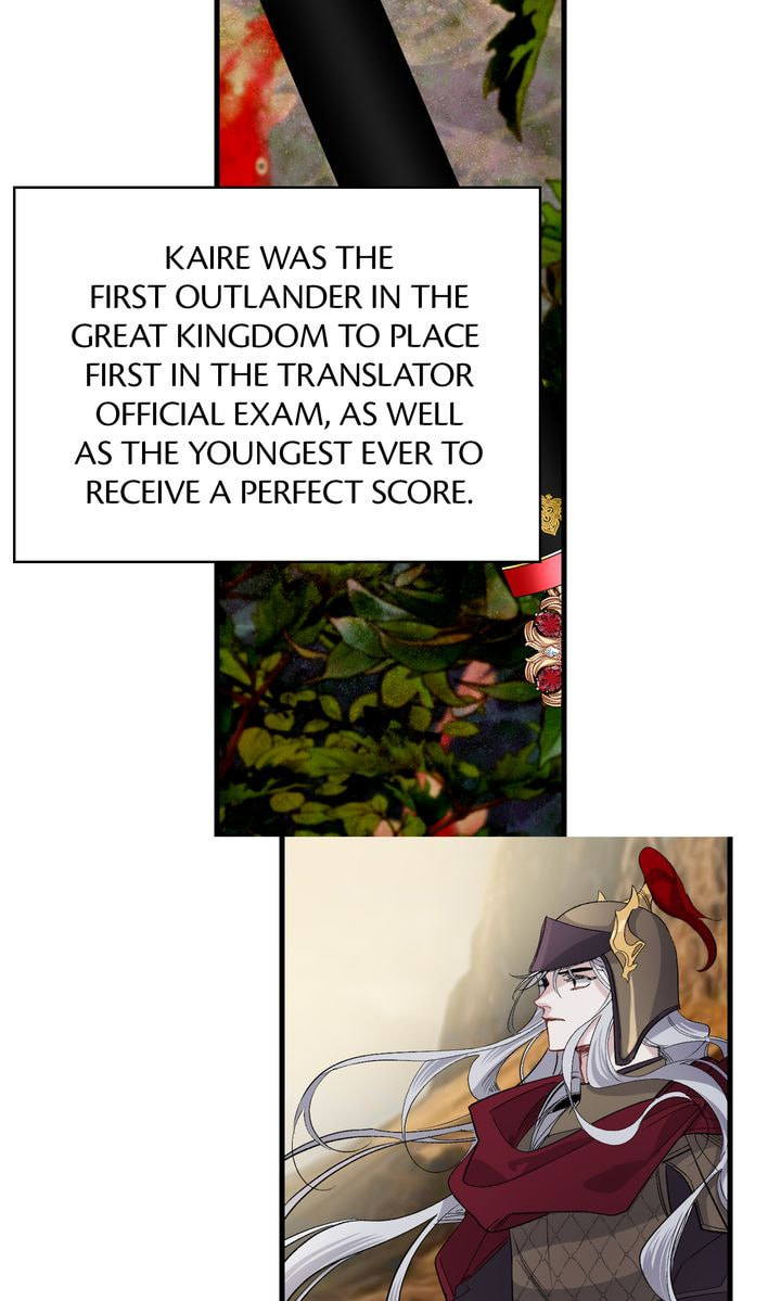 Read A Tyrant
