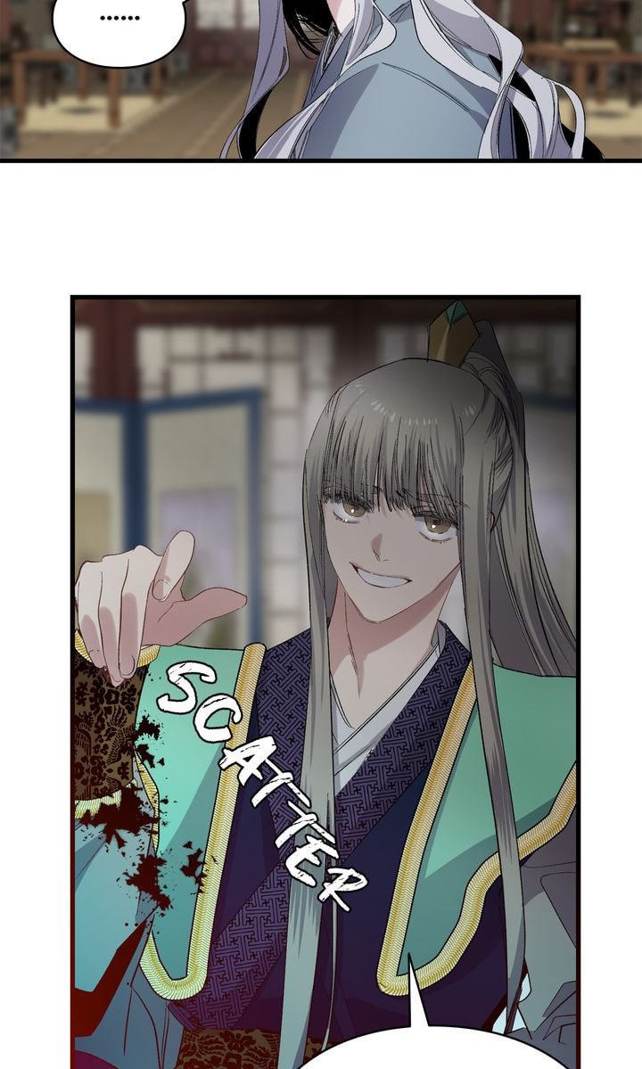 Read A Tyrant