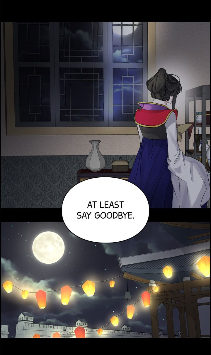 Read A Tyrant