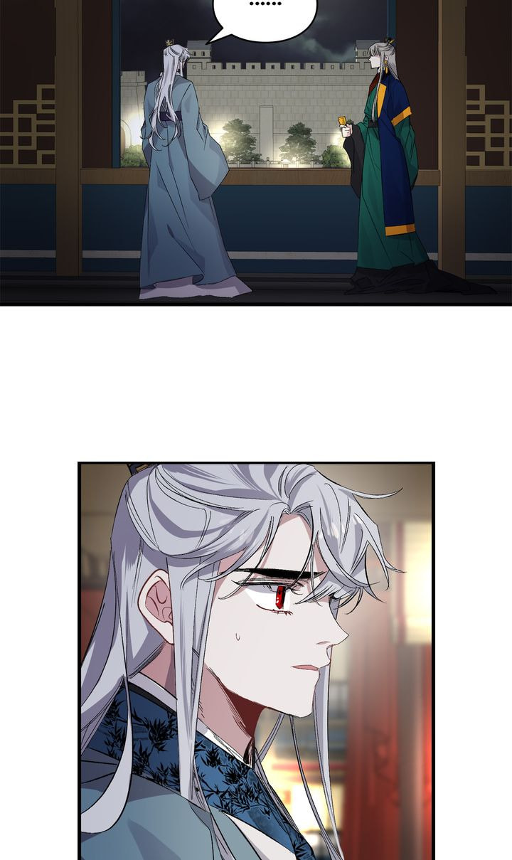 Read A Tyrant