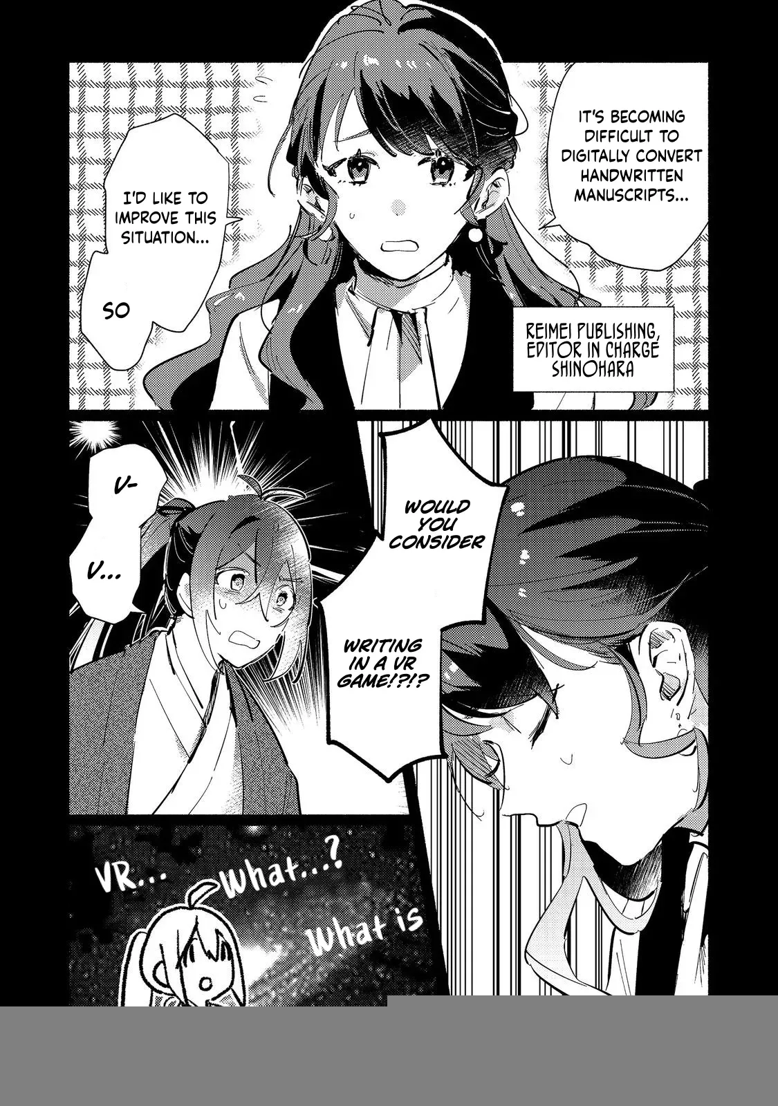 Read A Vampire Novelist Plays a VRMMORPG @COMIC chapter 2.1 image 1 on Lezhin