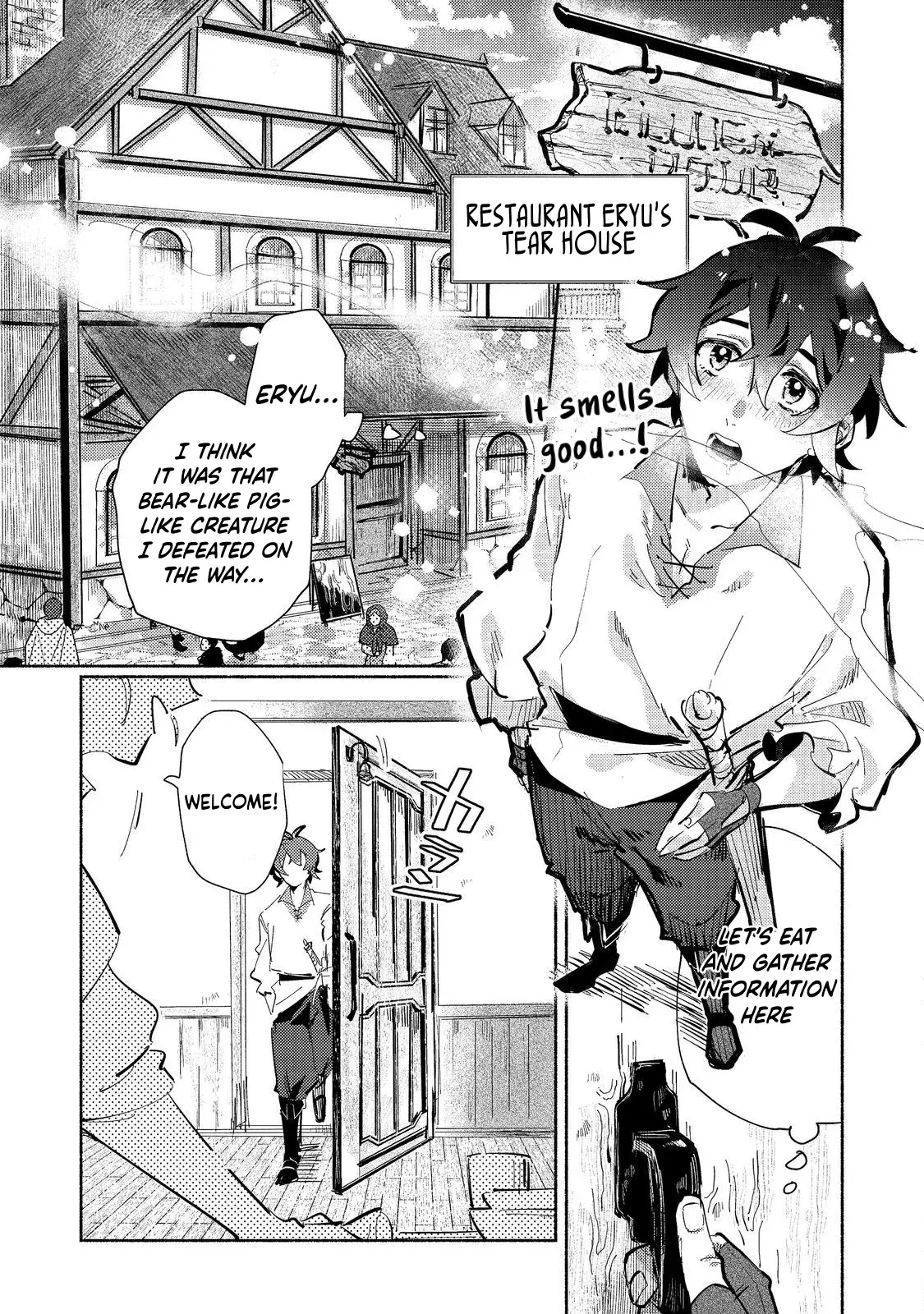 Read A Vampire Novelist Plays a VRMMORPG @COMIC chapter 2.1 image 10 on Lezhin