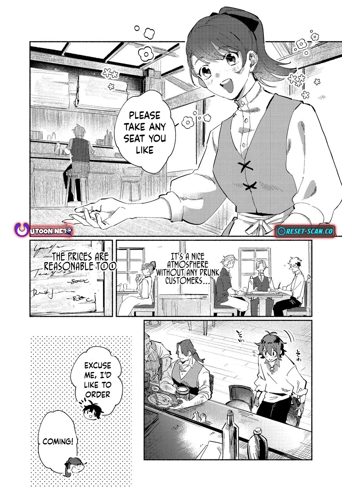 Read A Vampire Novelist Plays a VRMMORPG @COMIC chapter 2.1 image 11 on Lezhin