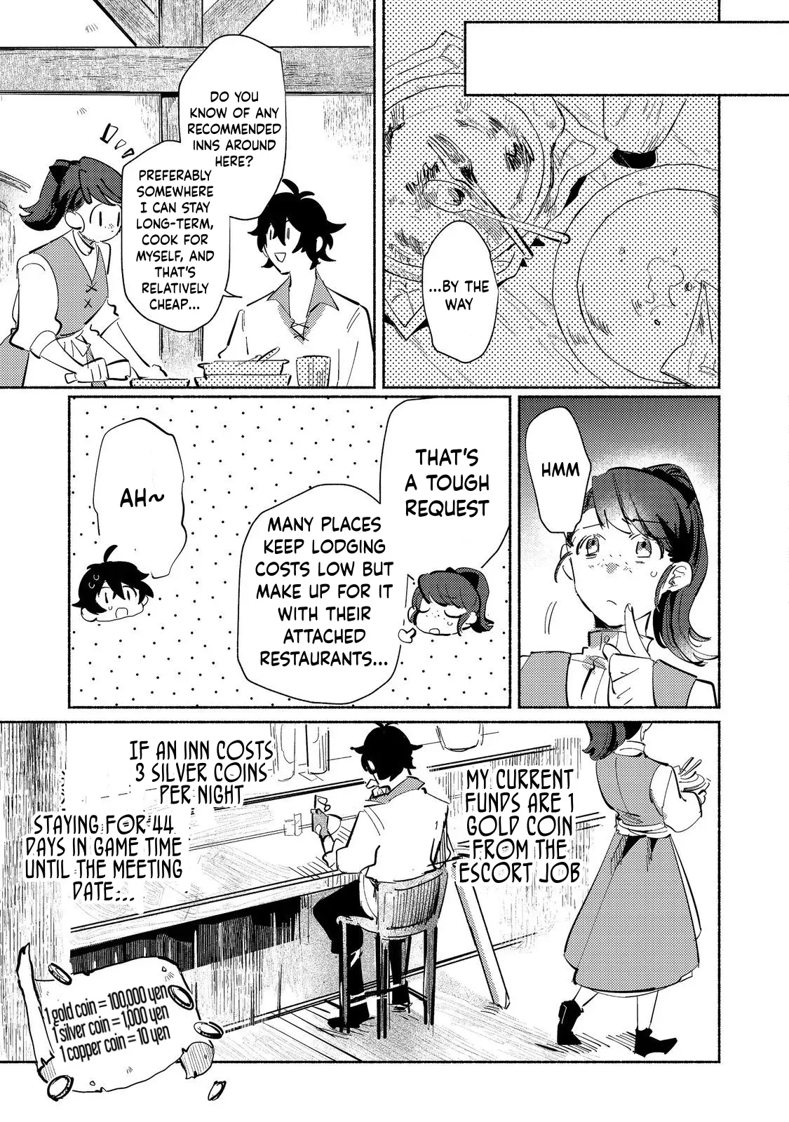 Read A Vampire Novelist Plays a VRMMORPG @COMIC chapter 2.1 image 14 on Lezhin