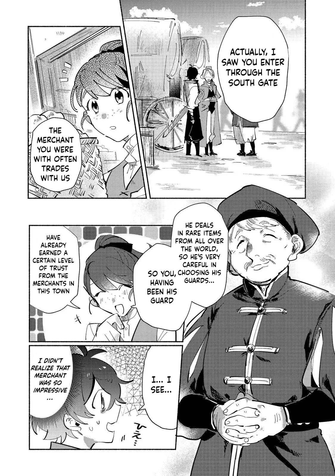 Read A Vampire Novelist Plays a VRMMORPG @COMIC chapter 2.1 image 16 on Lezhin