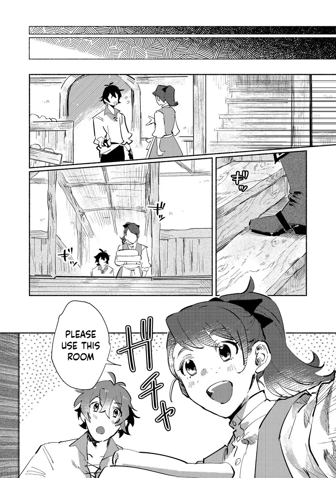 Read A Vampire Novelist Plays a VRMMORPG @COMIC chapter 2.1 image 17 on Lezhin