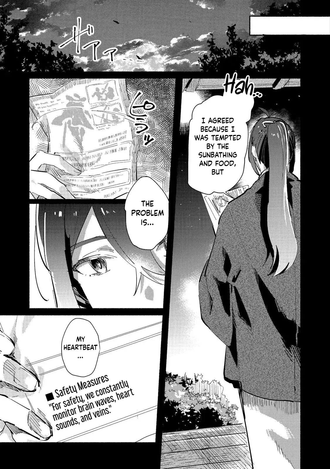 Read A Vampire Novelist Plays a VRMMORPG @COMIC chapter 2.1 image 4 on Lezhin
