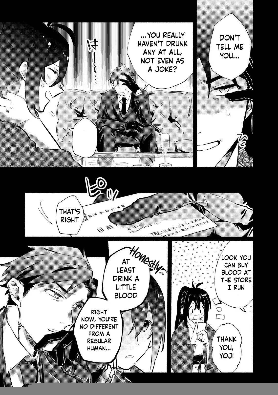 Read A Vampire Novelist Plays a VRMMORPG @COMIC chapter 2.1 image 6 on Lezhin