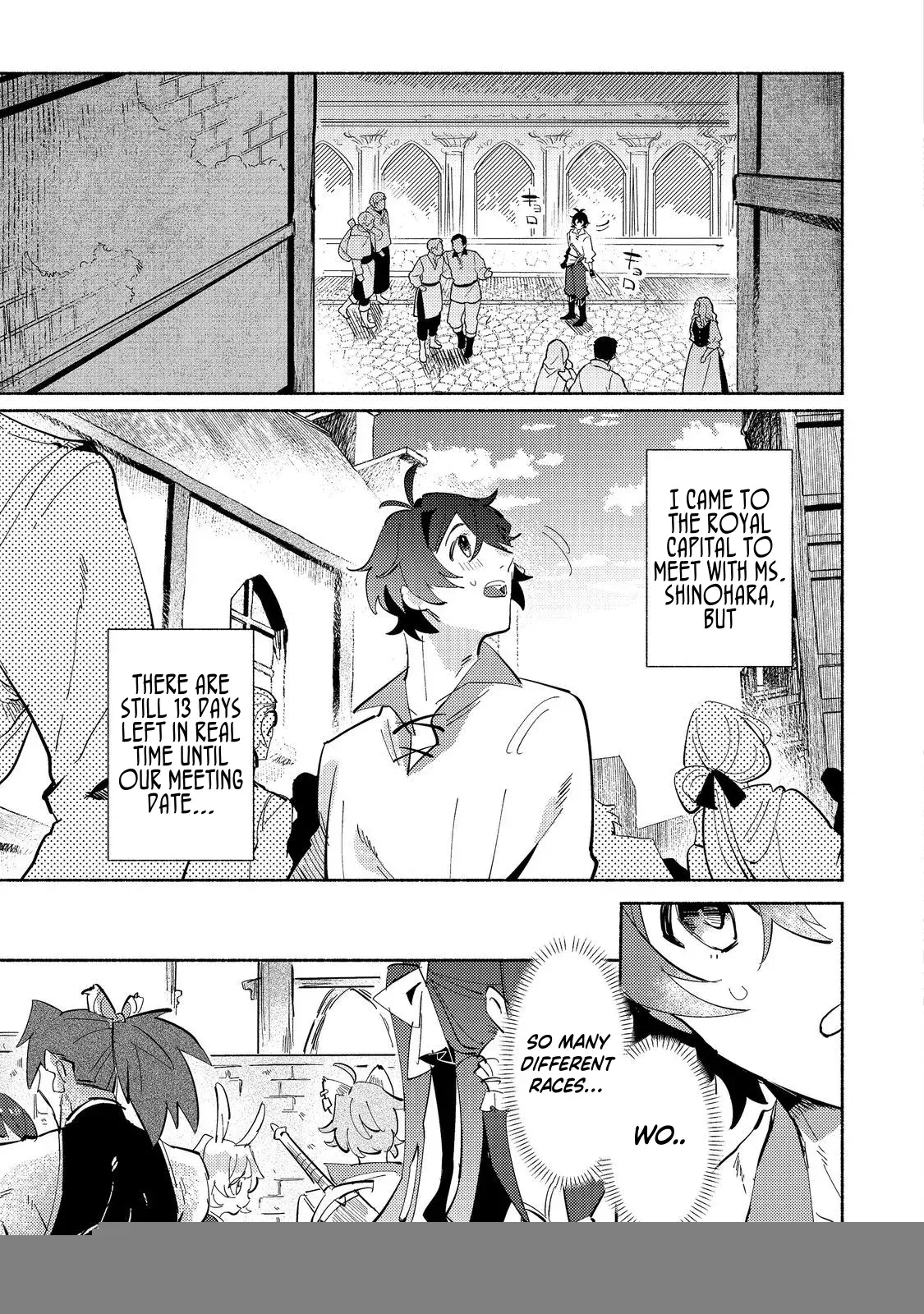 Read A Vampire Novelist Plays a VRMMORPG @COMIC chapter 2.1 image 8 on Lezhin