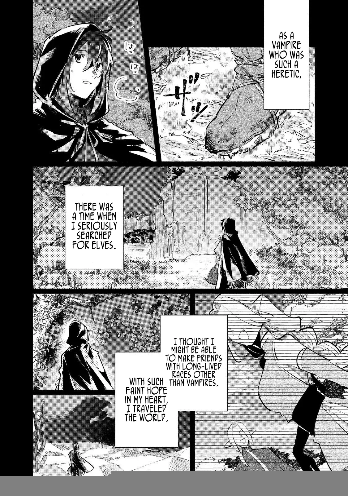 Read A Vampire Novelist Plays a VRMMORPG @COMIC chapter 3.1 image 5 on Lezhin