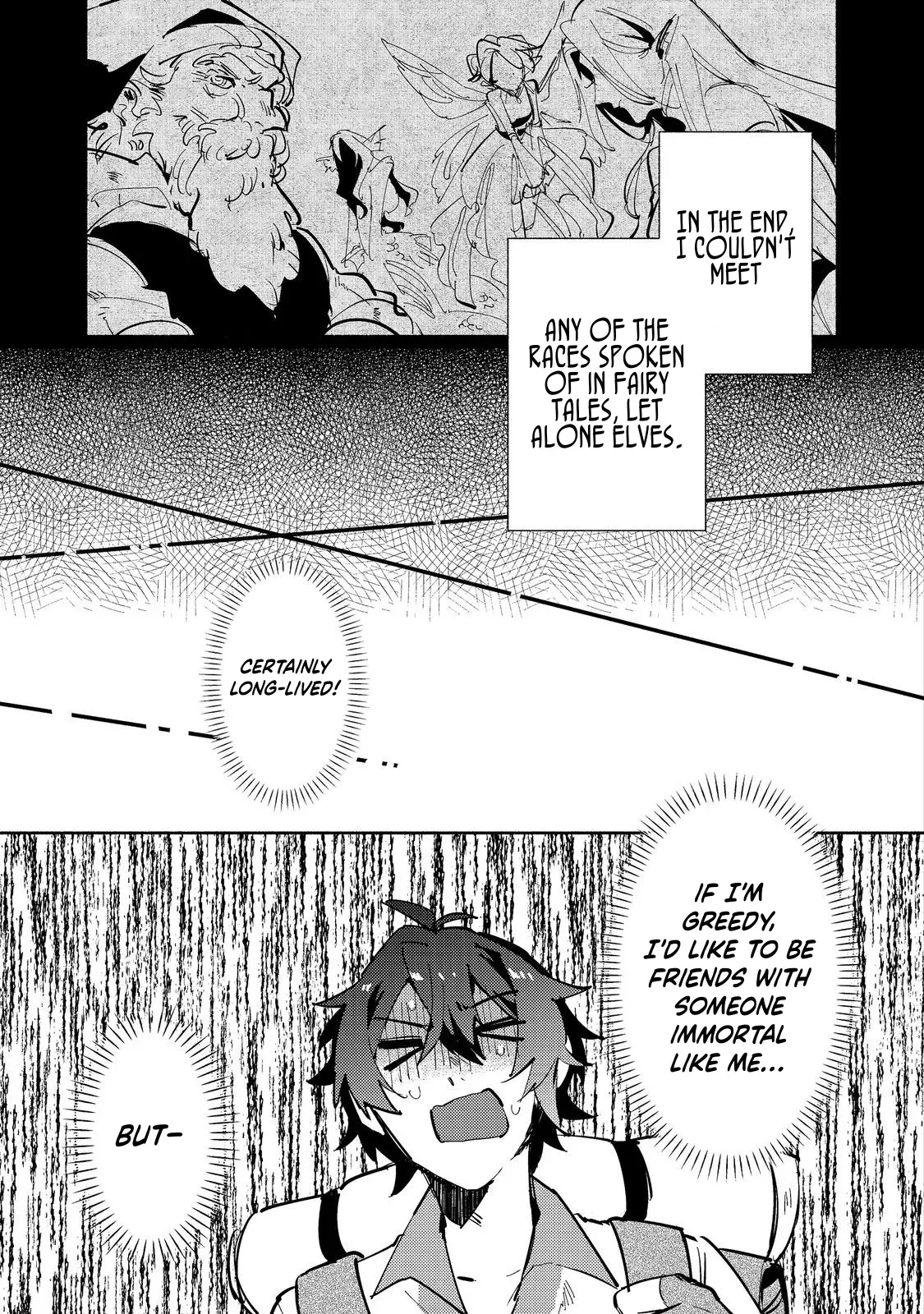 Read A Vampire Novelist Plays a VRMMORPG @COMIC chapter 3.1 image 6 on Lezhin