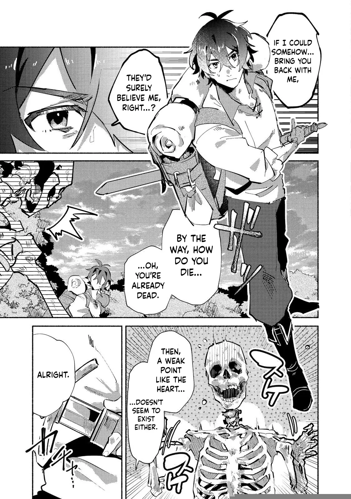 Read A Vampire Novelist Plays a VRMMORPG @COMIC chapter 3.1 image 8 on Lezhin