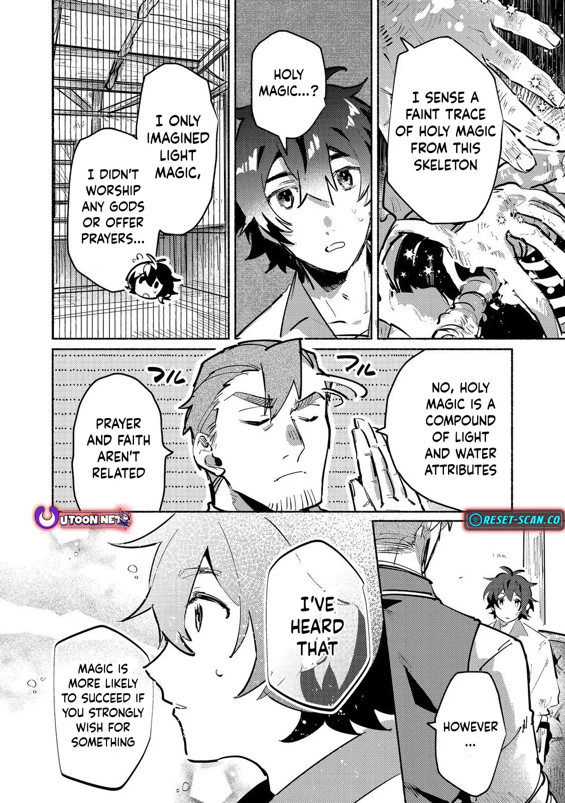 Read A Vampire Novelist Plays a VRMMORPG @COMIC chapter 4.1 image 7 on Lezhin