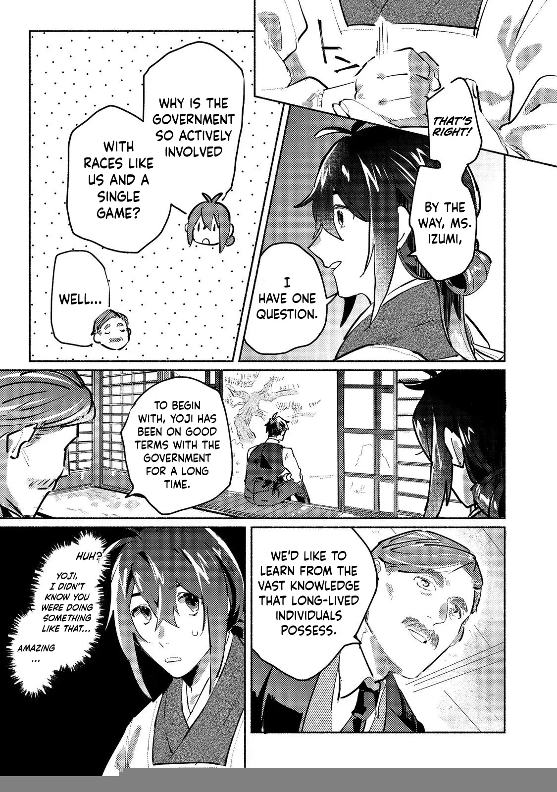 Read A Vampire Novelist Plays a VRMMORPG @COMIC chapter 4.2 image 10 on Lezhin