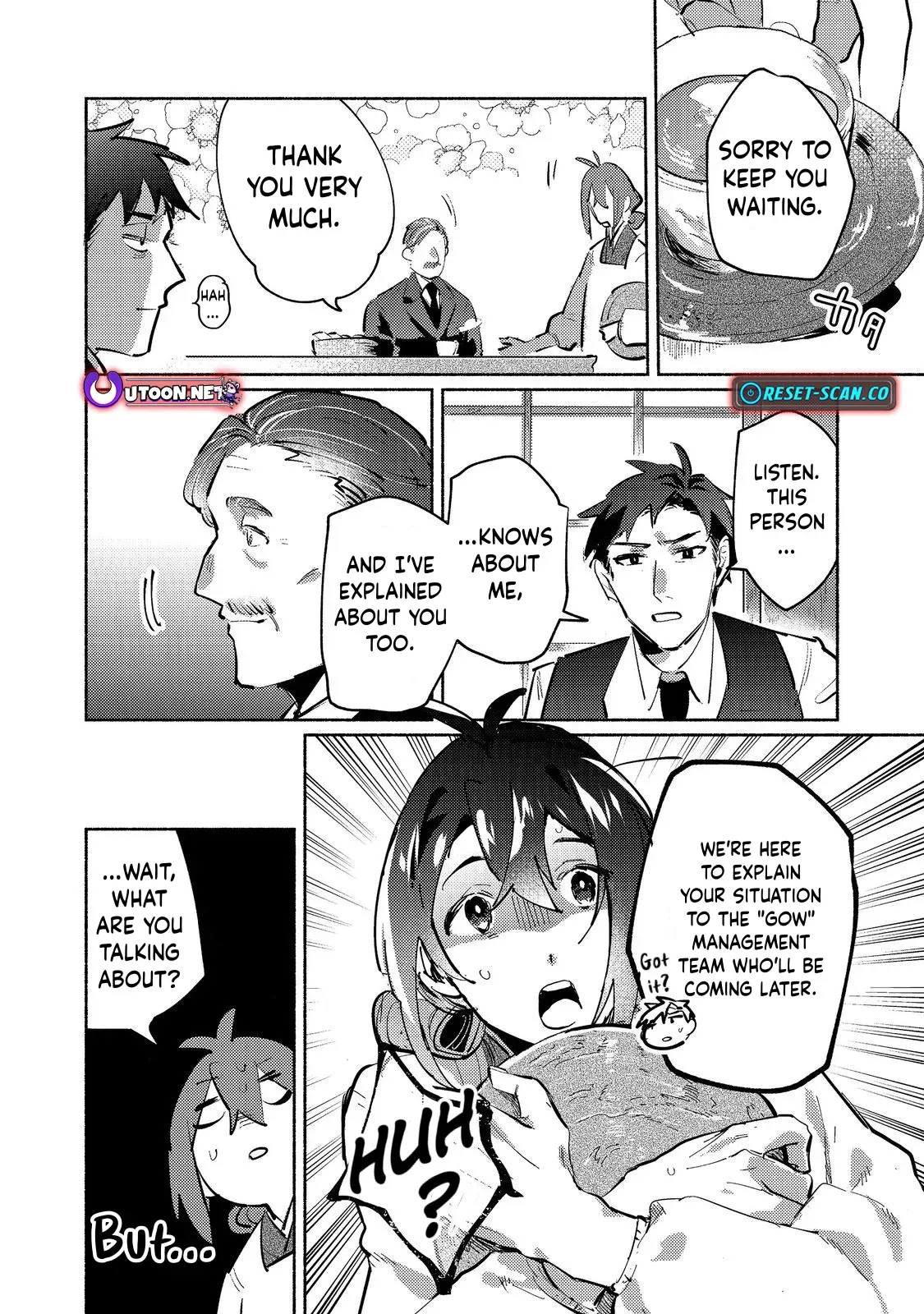 Read A Vampire Novelist Plays a VRMMORPG @COMIC chapter 4.2 image 3 on Lezhin