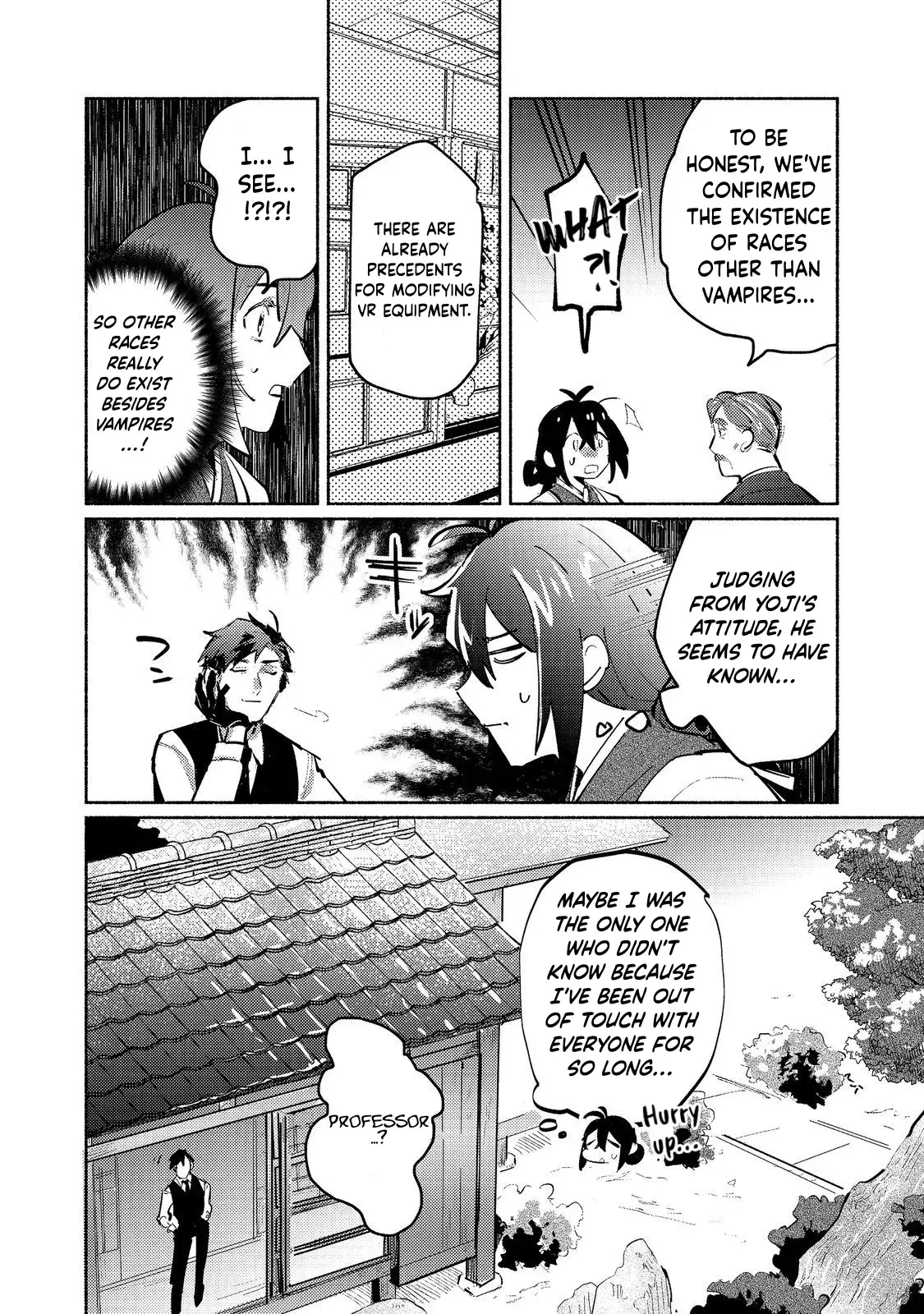 Read A Vampire Novelist Plays a VRMMORPG @COMIC chapter 4.2 image 9 on Lezhin