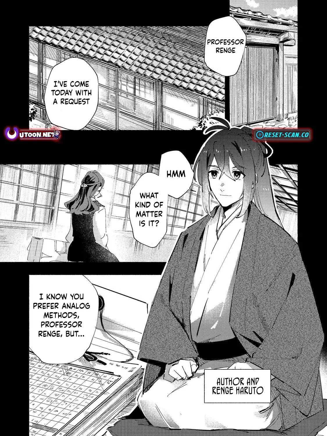 A Vampire Novelist Plays a VRMMORPG Chapter 2.1 page 2 - 