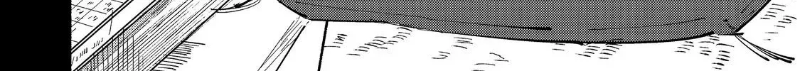 A Vampire Novelist Plays a VRMMORPG Chapter 2.1 page 3 - 