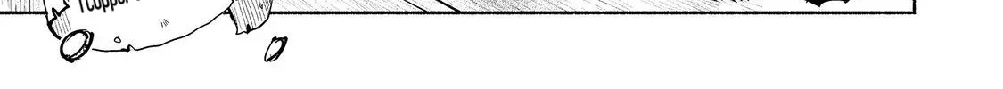 A Vampire Novelist Plays a VRMMORPG Chapter 2.1 page 31 - 