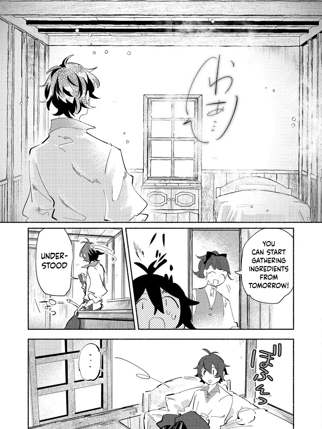 A Vampire Novelist Plays a VRMMORPG Chapter 2.1 page 38 - 