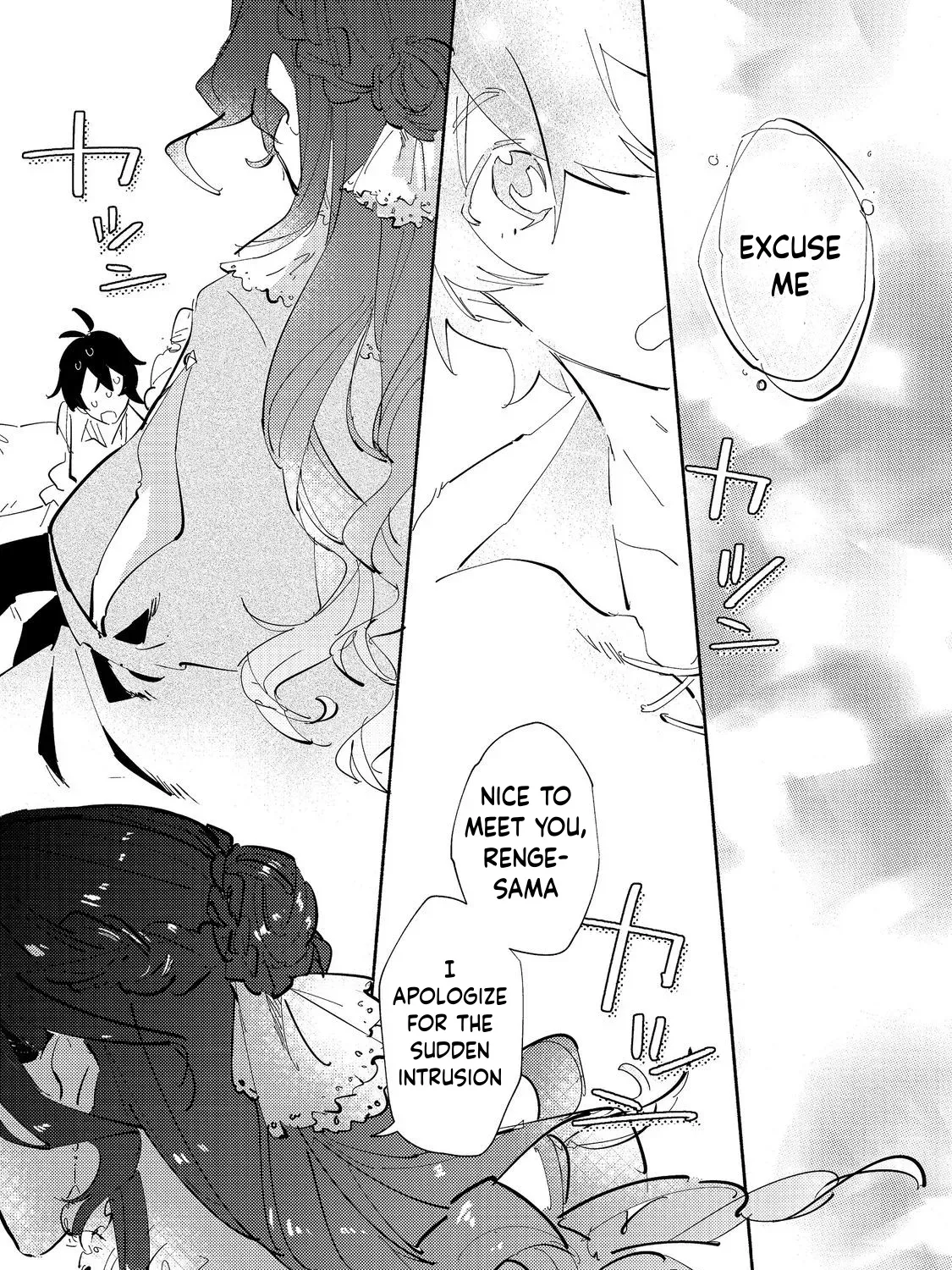 A Vampire Novelist Plays a VRMMORPG Chapter 2.1 page 42 - 