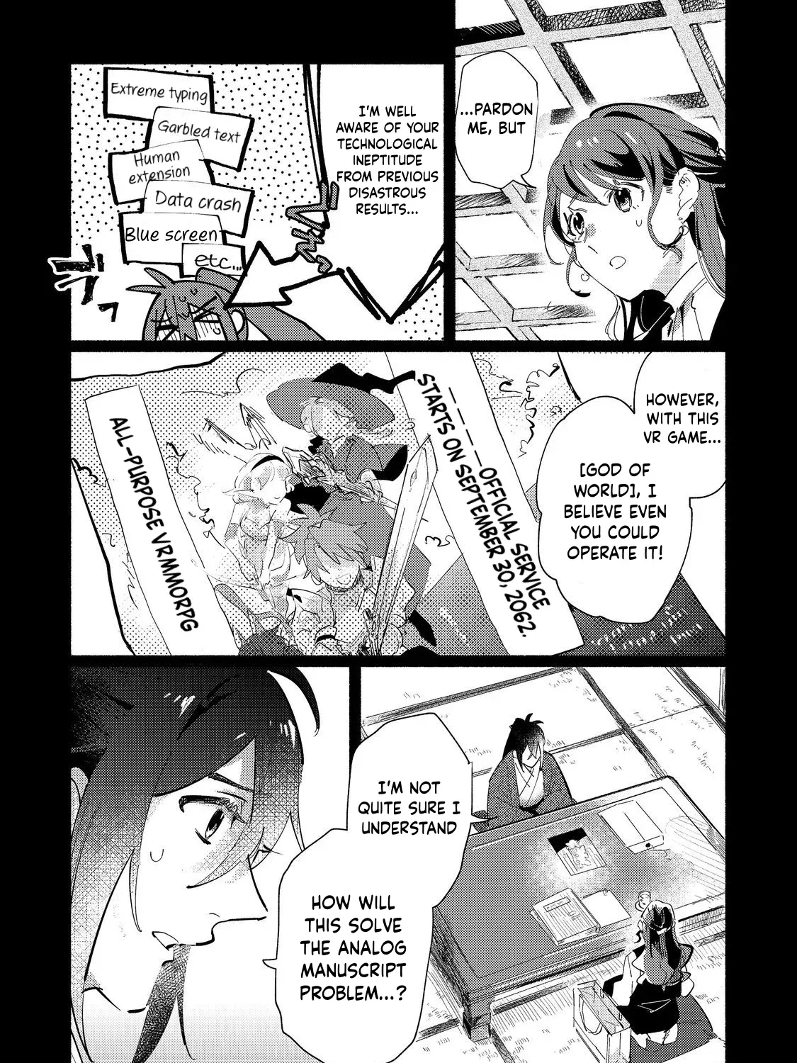 A Vampire Novelist Plays a VRMMORPG Chapter 2.1 page 6 - 
