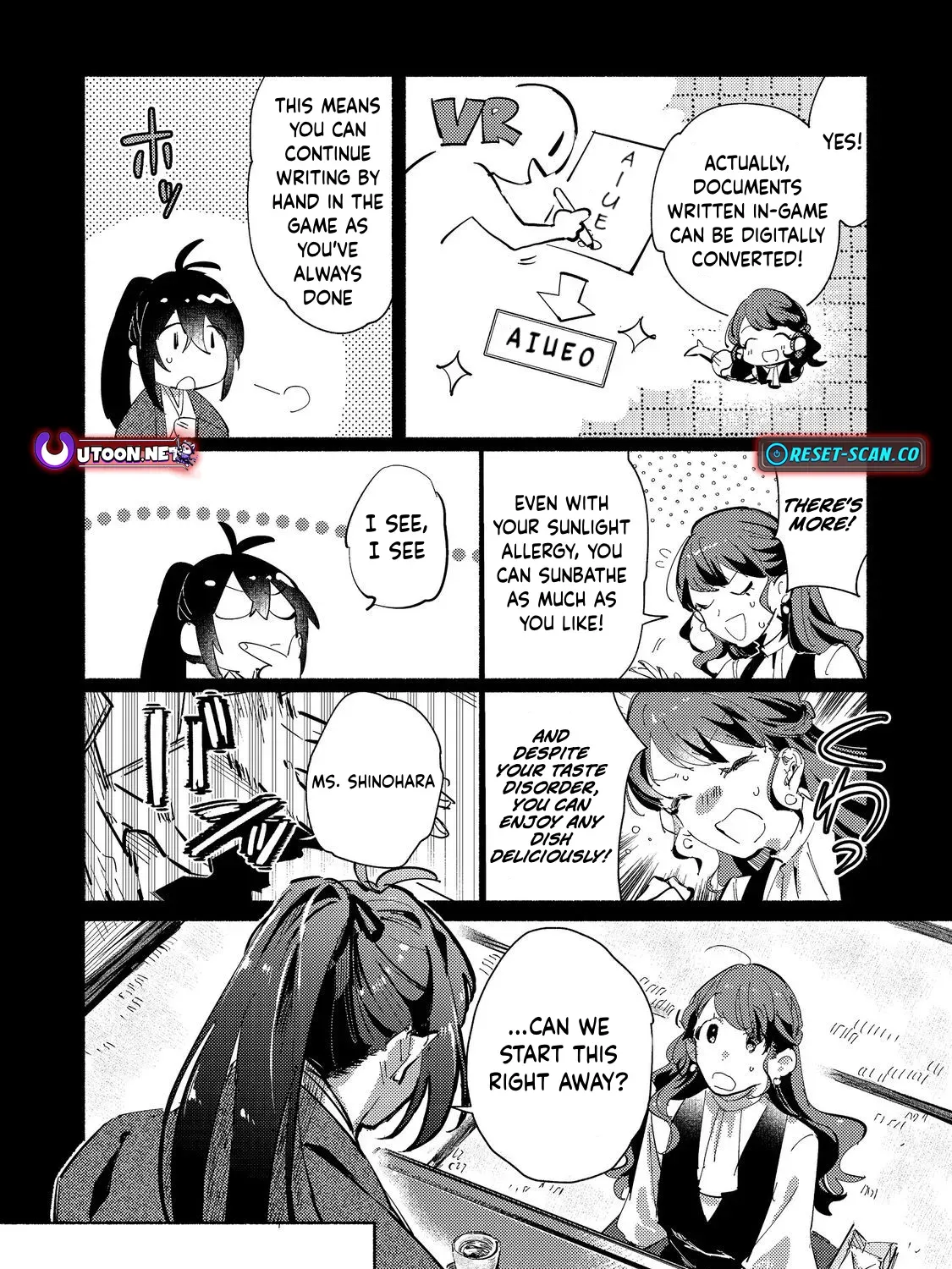 A Vampire Novelist Plays a VRMMORPG Chapter 2.1 page 8 - 