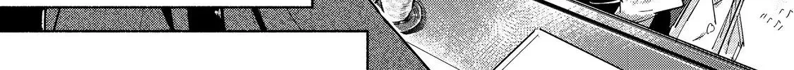 A Vampire Novelist Plays a VRMMORPG Chapter 2.1 page 9 - 