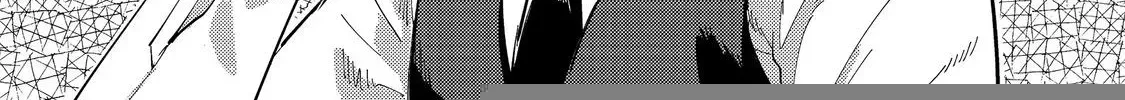 A Vampire Novelist Plays a VRMMORPG Chapter 2.2 page 11 - 