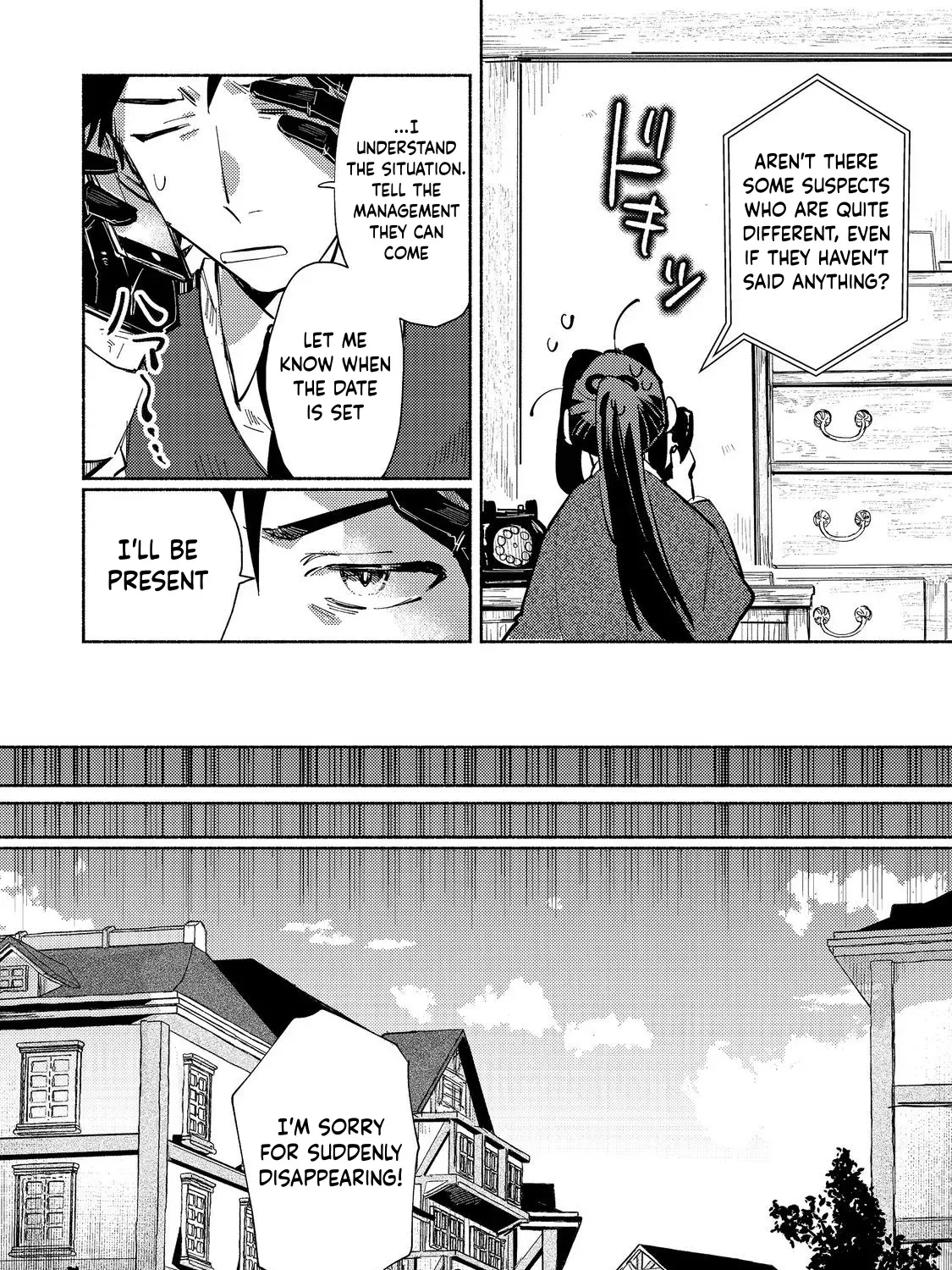 A Vampire Novelist Plays a VRMMORPG Chapter 2.2 page 12 - 