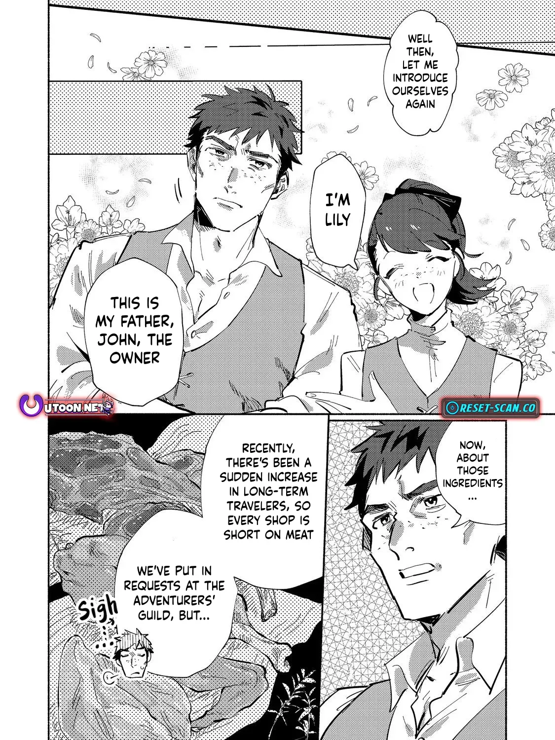 A Vampire Novelist Plays a VRMMORPG Chapter 2.2 page 16 - 