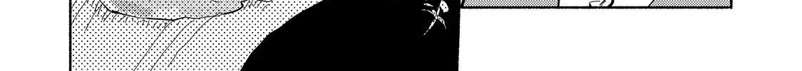 A Vampire Novelist Plays a VRMMORPG Chapter 2.2 page 17 - 