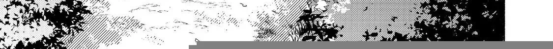 A Vampire Novelist Plays a VRMMORPG Chapter 2.2 page 19 - 