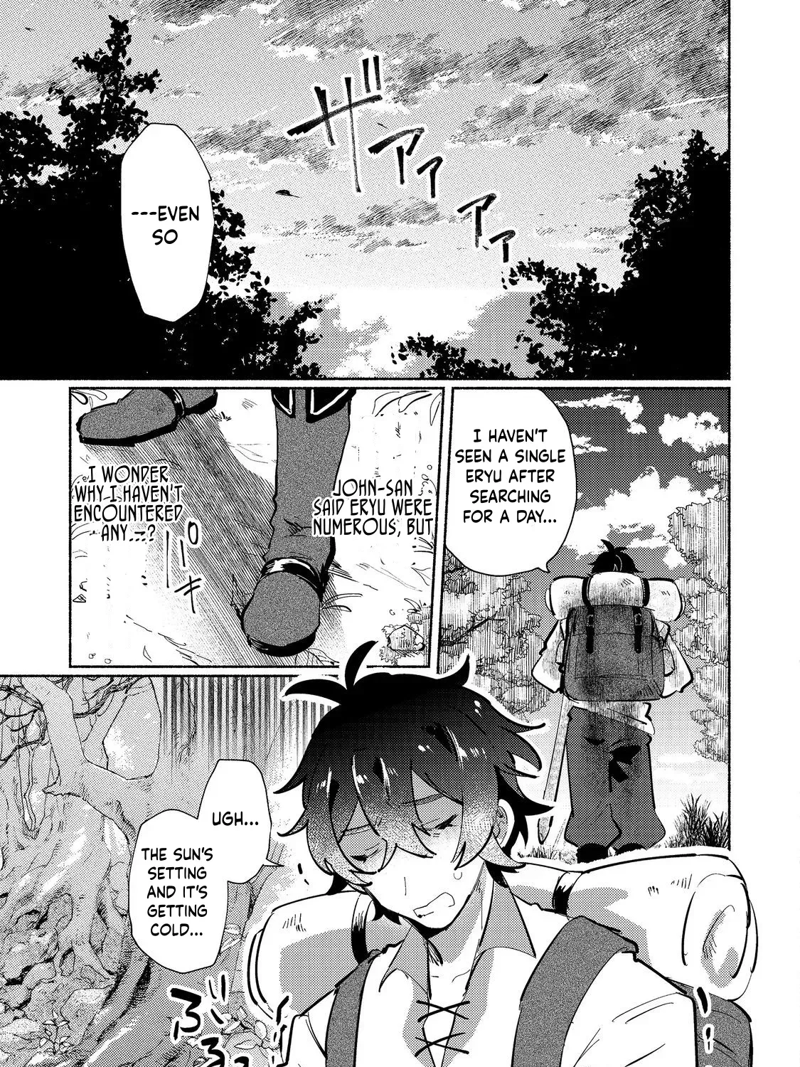 A Vampire Novelist Plays a VRMMORPG Chapter 2.2 page 22 - 