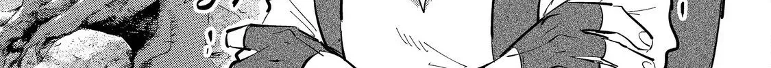 A Vampire Novelist Plays a VRMMORPG Chapter 2.2 page 23 - 